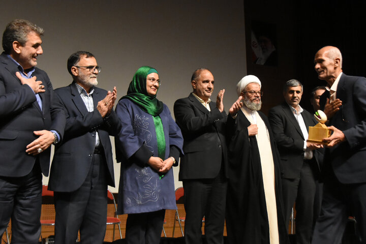 کمیسیون کشاورزی