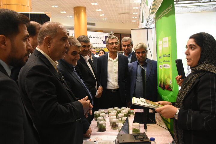 کمیسیون کشاورزی