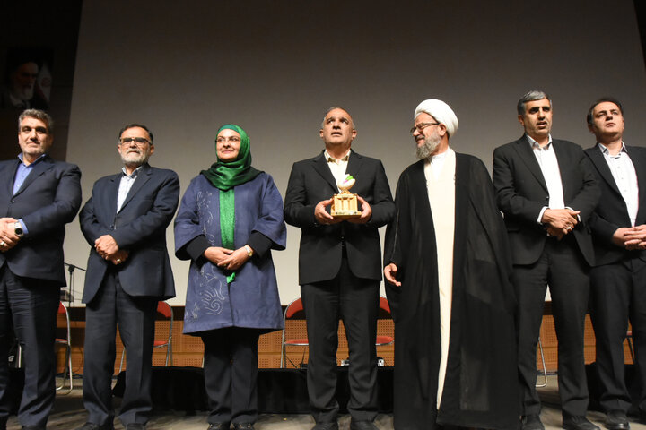 کمیسیون کشاورزی