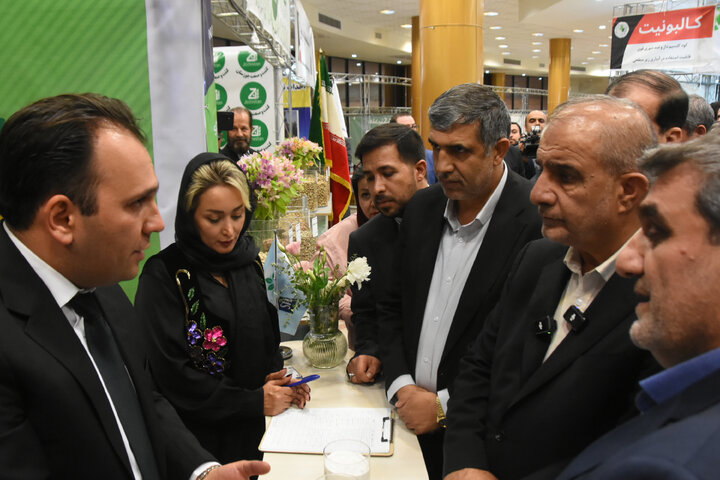 کمیسیون کشاورزی