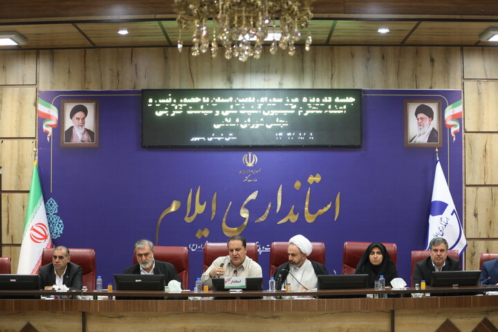 حضور اعضای کمیسیون امنیت ملی مجلس در نشست کارگروه مرز شورای تأمین استان ایلام