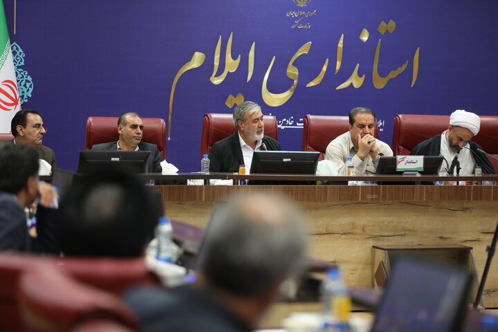 حضور اعضای کمیسیون امنیت ملی مجلس در نشست کارگروه مرز شورای تأمین استان ایلام