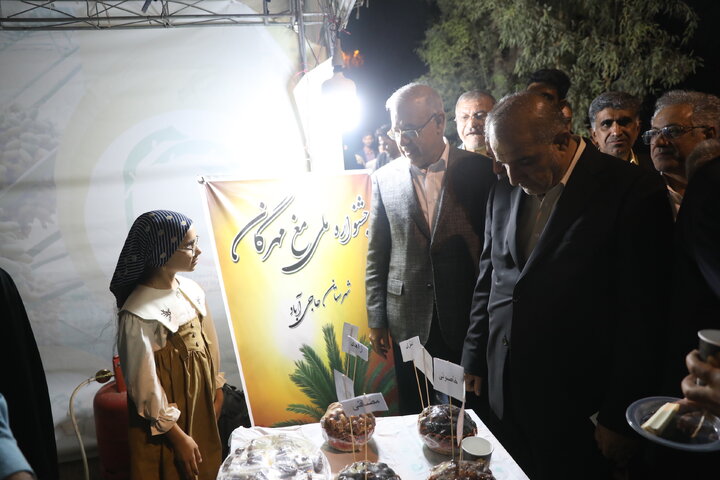 حضور رئیس و اعضای کمیسیون کشاورزی در اختتامیه جشنواره ملی مغ مهرگان