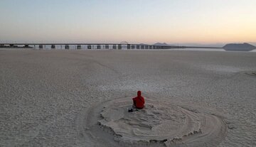 چاه یک دریاچه