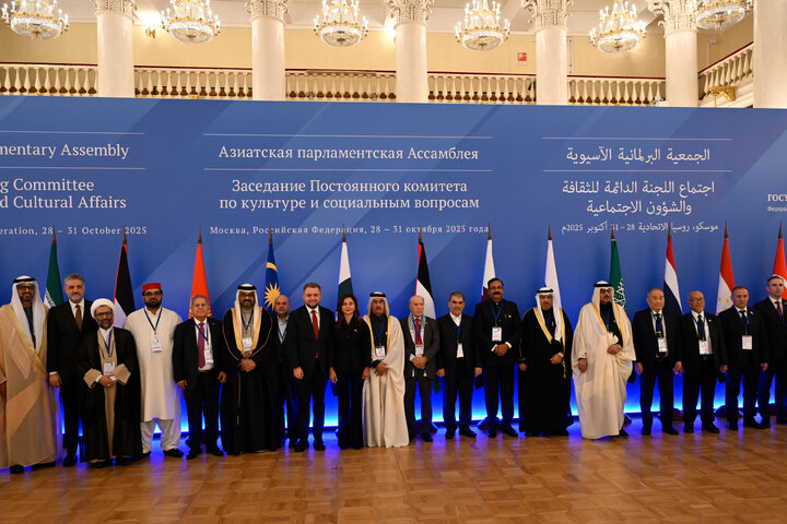 افتتاحیه نشست کمیته دائمی امور فرهنگی و اجتماعی