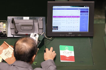 در صحن؛ ریل‌گذاری بهارستان برای تقویت هوش مصنوعی