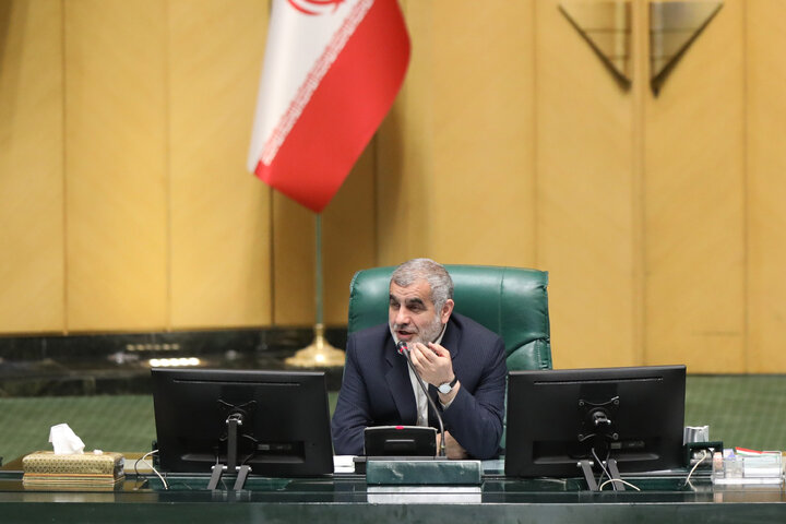 صحن علنی یکشنبه 11 آبان ماه مجلس شورای اسلامی