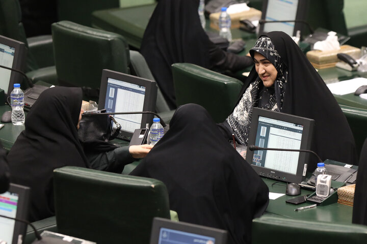 صحن علنی یکشنبه 11 آبان ماه مجلس شورای اسلامی