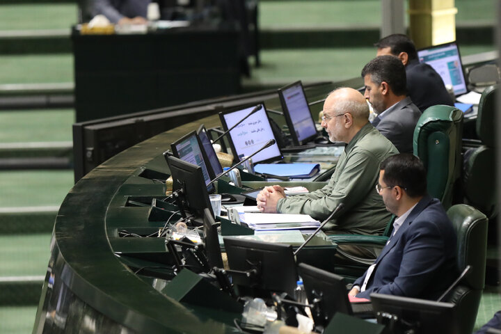 صحن علنی یکشنبه 11 آبان ماه مجلس شورای اسلامی