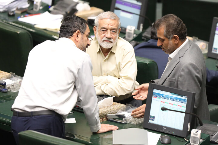 صحن علنی یکشنبه 11 آبان ماه مجلس شورای اسلامی