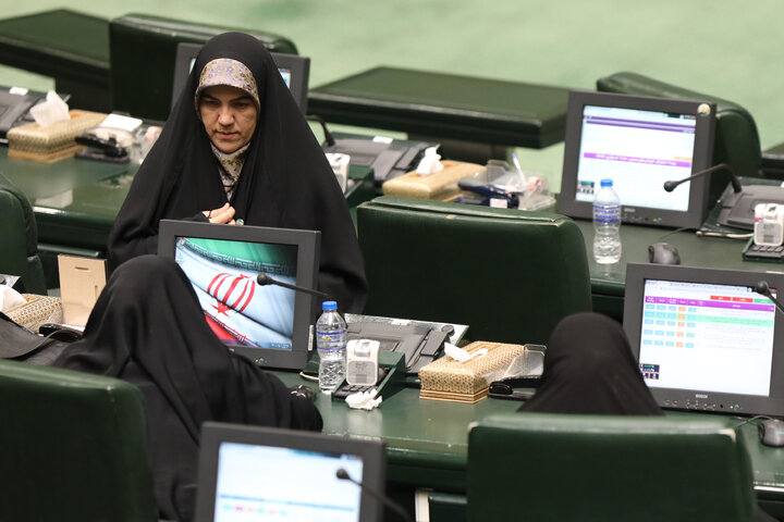 صحن علنی یکشنبه 11 آبان ماه مجلس شورای اسلامی