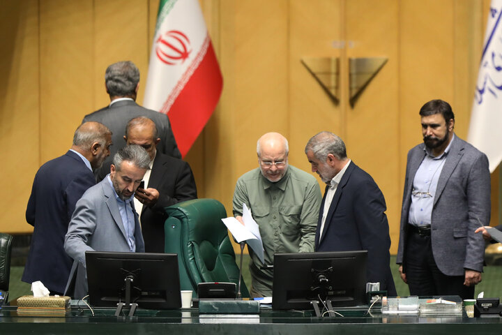 صحن علنی یکشنبه 11 آبان ماه مجلس شورای اسلامی