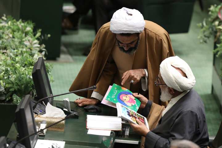 صحن علنی یکشنبه 11 آبان ماه مجلس شورای اسلامی