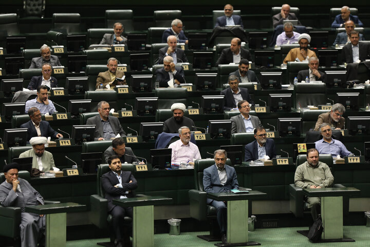 صحن علنی یکشنبه 11 آبان ماه مجلس شورای اسلامی