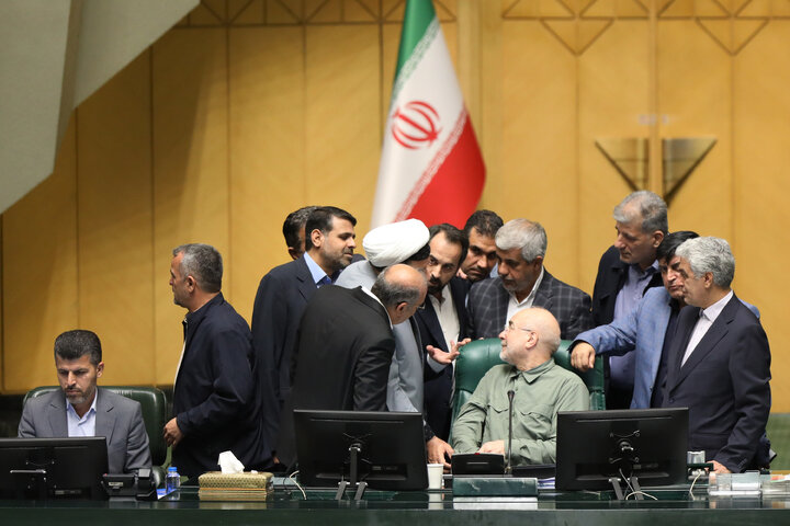 صحن علنی یکشنبه 11 آبان ماه مجلس شورای اسلامی