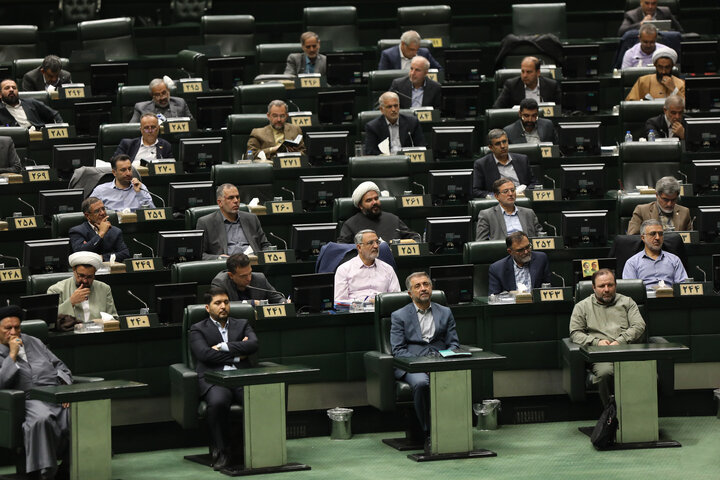 صحن علنی یکشنبه 11 آبان ماه مجلس شورای اسلامی