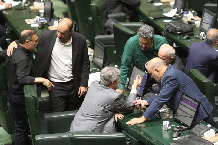 صحن علنی یکشنبه 11 آبان ماه مجلس شورای اسلامی