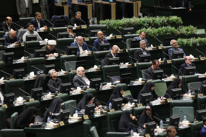 صحن علنی یکشنبه 11 آبان ماه مجلس شورای اسلامی