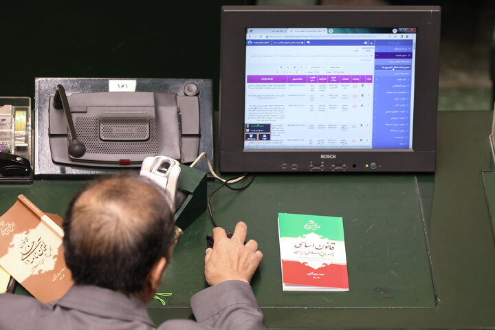 صحن علنی یکشنبه 11 آبان ماه مجلس شورای اسلامی