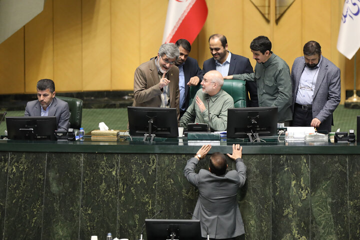 صحن علنی یکشنبه 11 آبان ماه مجلس شورای اسلامی