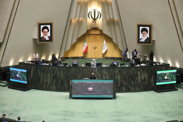 صحن علنی یکشنبه 11 آبان ماه مجلس شورای اسلامی