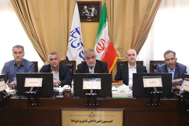 نشست 11 آبان 1404 کمیسیون شوراها