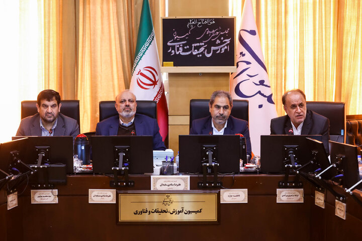 نشست یکشنبه ۱۱ آبان ماه کمیسیون آموزش مجلس