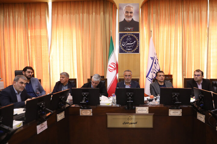 نشست کمیسیون عمران با حضور رییس بنیاد مسکن