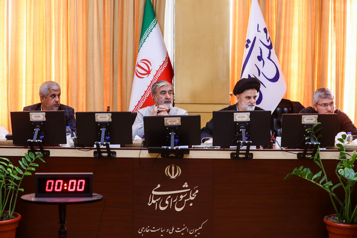 نشست یکشنبه ۱۱ آبان ماه کمیسیون امنیت ملی مجلس