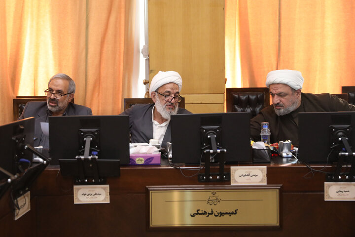 نشست 11 آبان 1404 کمیسیون فرهنگی