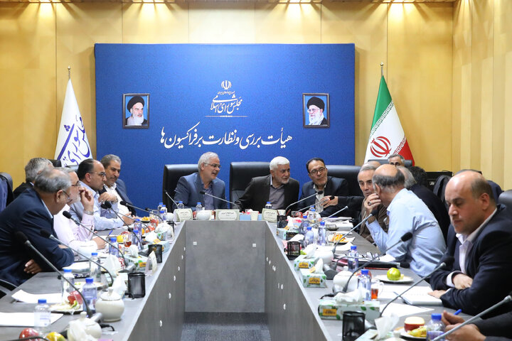 نشست فراکسیون آب با مدیر عامل آبفای کشور