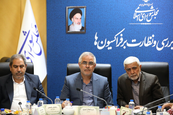 نشست فراکسیون آب با مدیر عامل آبفای کشور