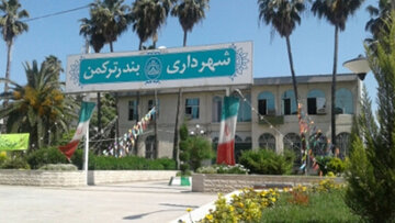 بررسی اختلافات قرارداد شهرداری بندرترکمن در کمیسیون اصل نود