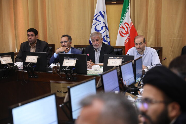 کمیسیون  مشترک با شوراها برای بررسی طرح ساماندهی اتباع