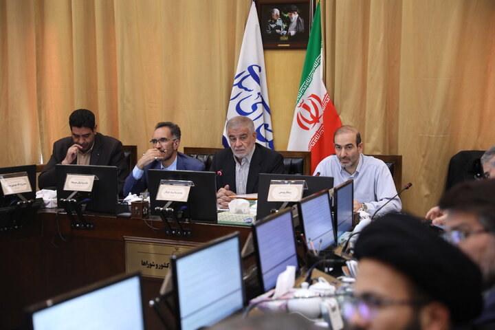 کمیسیون  مشترک با شوراها برای بررسی طرح ساماندهی اتباع