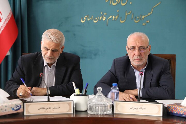 نشست 12 آبان اعضای کمیسیون اصل 90