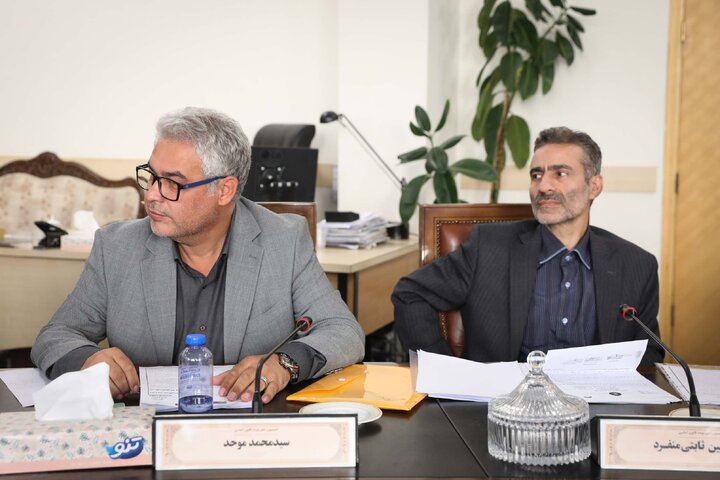 نشست 12 آبان اعضای کمیسیون اصل 90