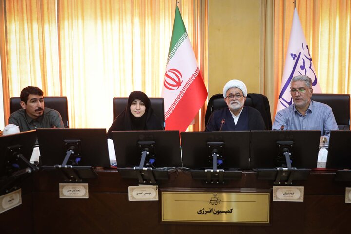 نشست 12 آبان اعضای کمیسیون انرژی