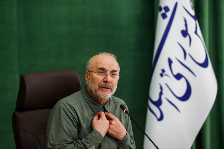 جلسه شورای هماهنگی مجلس شورای اسلامی با حضور دکتر قالیباف