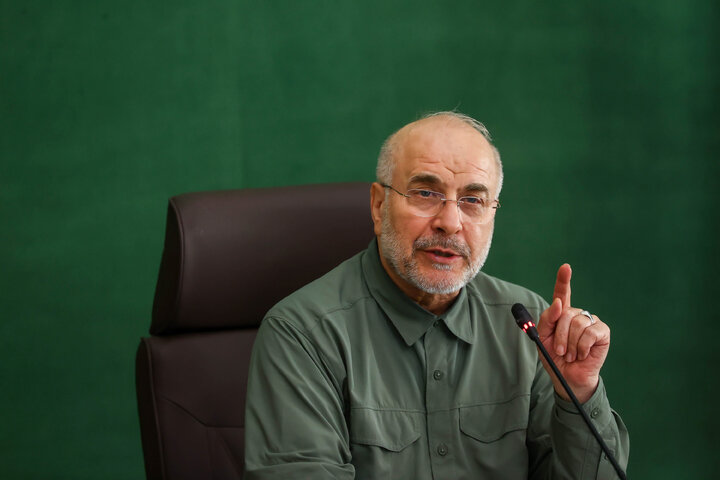 جلسه شورای هماهنگی مجلس شورای اسلامی با حضور دکتر قالیباف