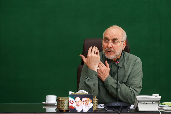 جلسه شورای هماهنگی مجلس شورای اسلامی با حضور دکتر قالیباف