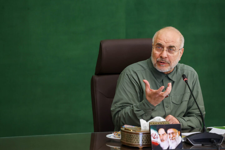 جلسه شورای هماهنگی مجلس شورای اسلامی با حضور دکتر قالیباف