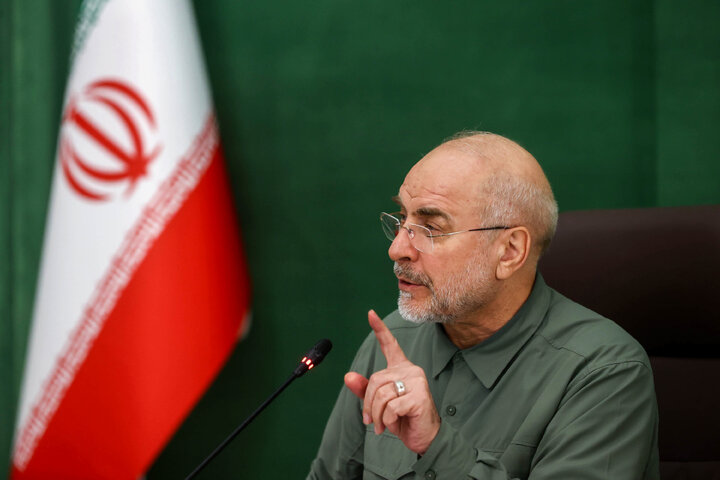 جلسه شورای هماهنگی مجلس شورای اسلامی با حضور دکتر قالیباف