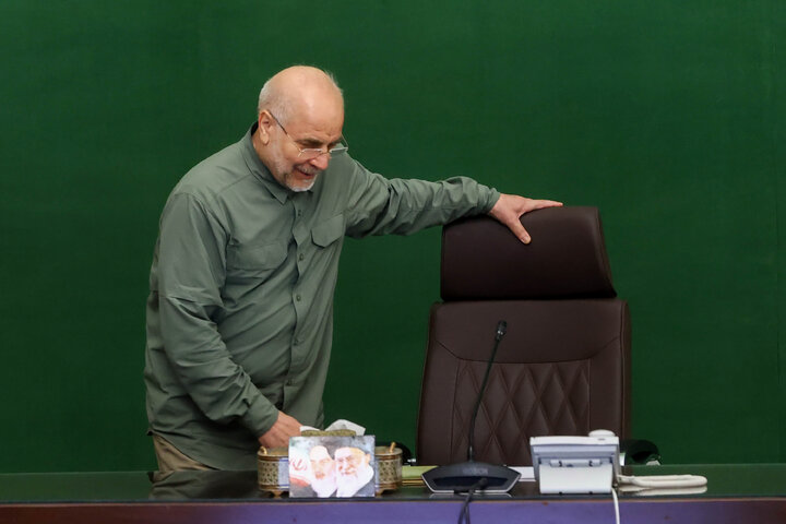 جلسه شورای هماهنگی مجلس شورای اسلامی با حضور دکتر قالیباف