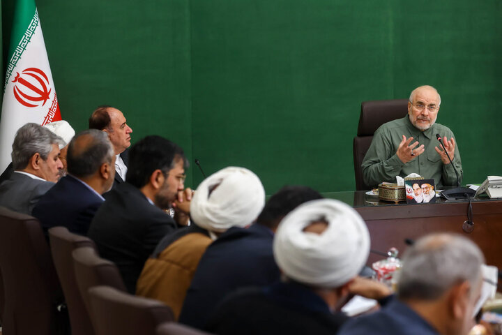 جلسه شورای هماهنگی مجلس شورای اسلامی با حضور دکتر قالیباف