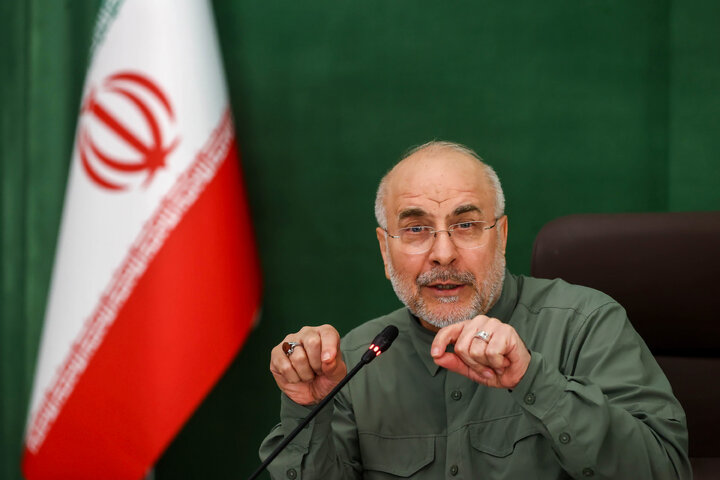 جلسه شورای هماهنگی مجلس شورای اسلامی با حضور دکتر قالیباف