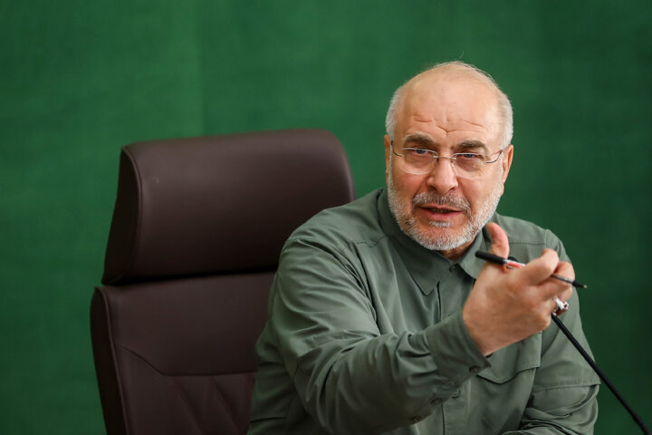 جلسه شورای هماهنگی مجلس شورای اسلامی با حضور دکتر قالیباف