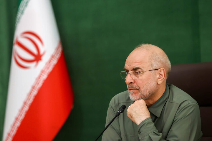 جلسه شورای هماهنگی مجلس شورای اسلامی با حضور دکتر قالیباف