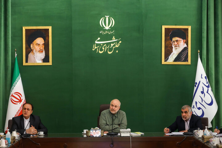 جلسه شورای هماهنگی مجلس شورای اسلامی با حضور دکتر قالیباف