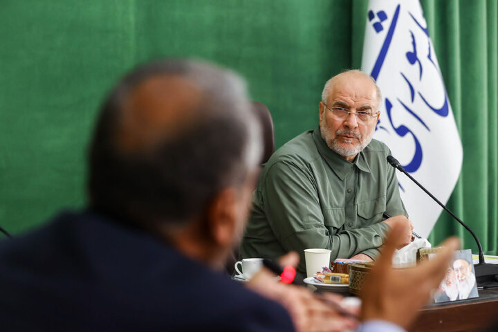 جلسه شورای هماهنگی مجلس شورای اسلامی با حضور دکتر قالیباف